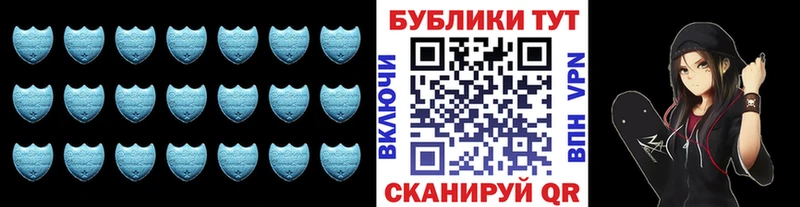 купить наркоту Сковородино ЭКСТАЗИ Дубай