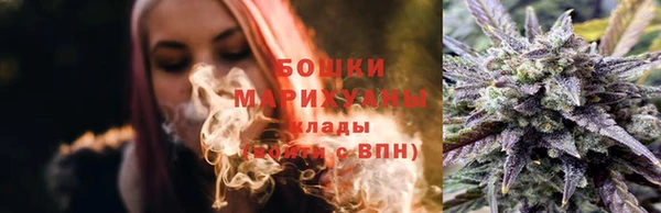 наркотики Осташков
