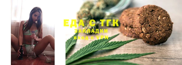 мескалин Остров