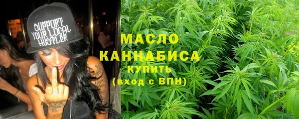 a pvp Зарайск
