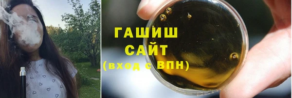 мескалин Остров