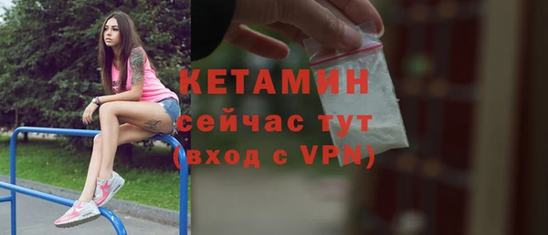 мескалин Остров
