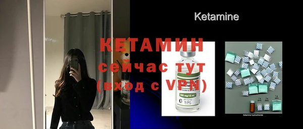 мескалин Остров