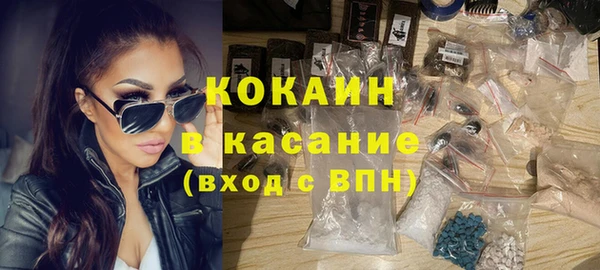 мескалин Остров